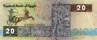 20 Egyptian Pound