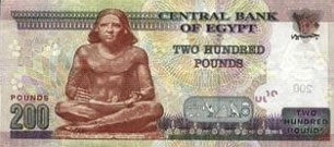 200 Egyptian Pound